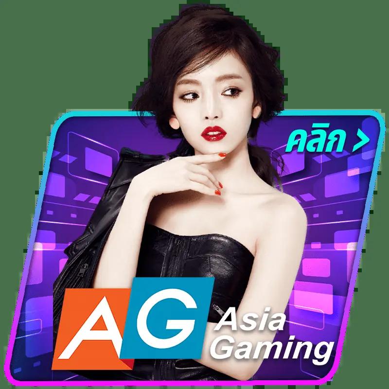 เกมสล็อต888 เว็บเกมสล็อตทันสมัย พร้อมโปรแรงสุดแห่งปี