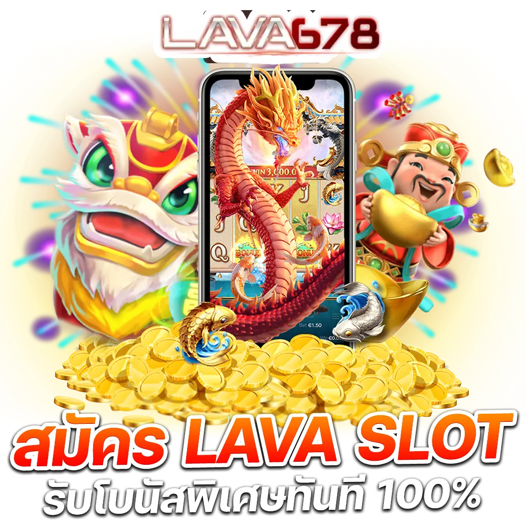 เกมแมว คาสิโนออนไลน์ชั้นนำ ดึงดูดใจด้วยโบนัสสุดมันส์ในไทย