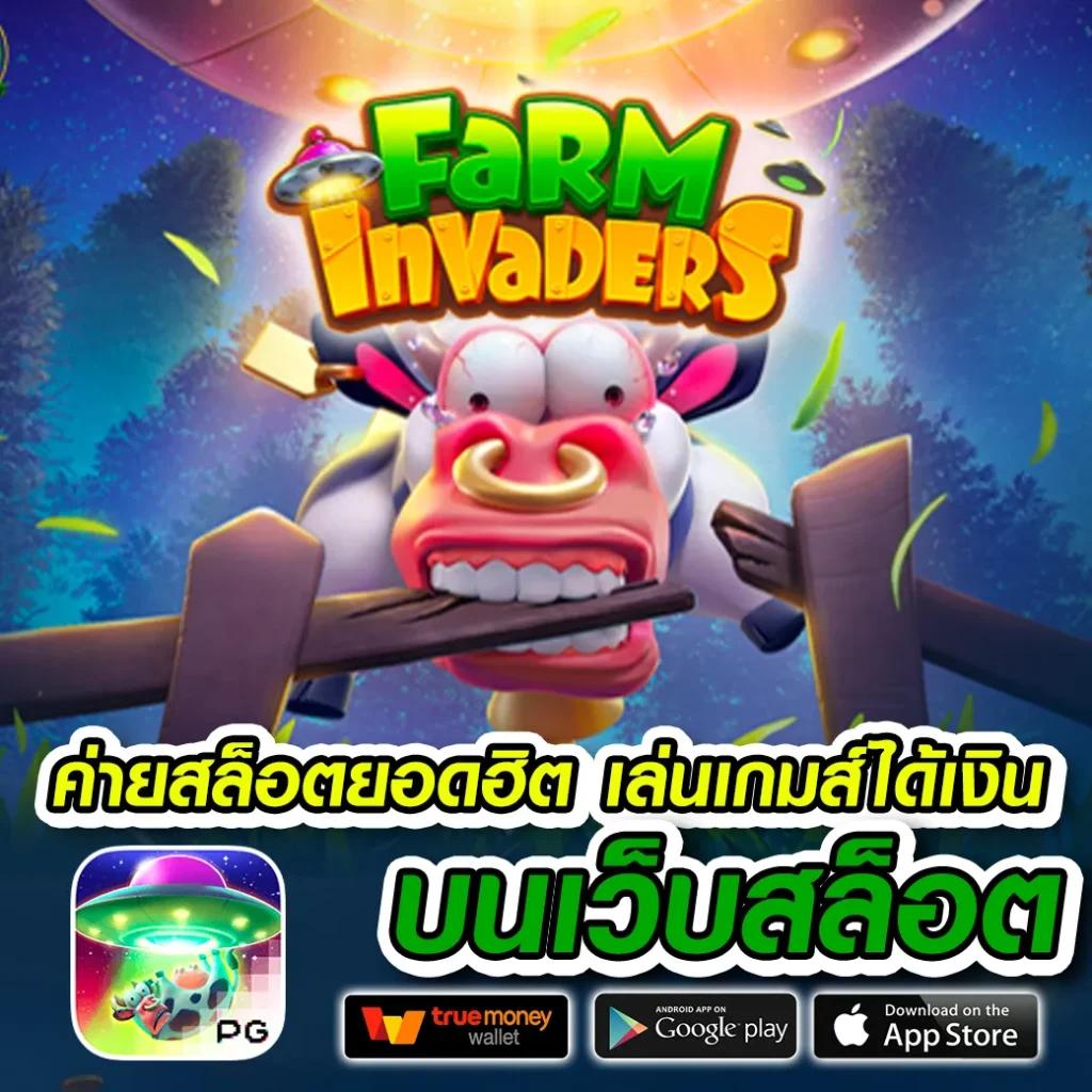 เข้า สู่ ระบบ sagame666 พร้อมลุ้นโบนัสสุดคุ้มทุกวัน