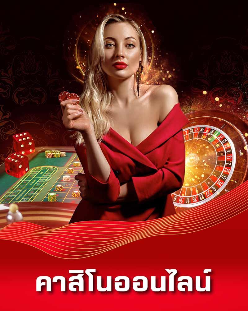 เข้า สู่ ระบบ สล็อต 123 ค่ายเกมพนันออนไลน์อันดับ 1 ของไทย