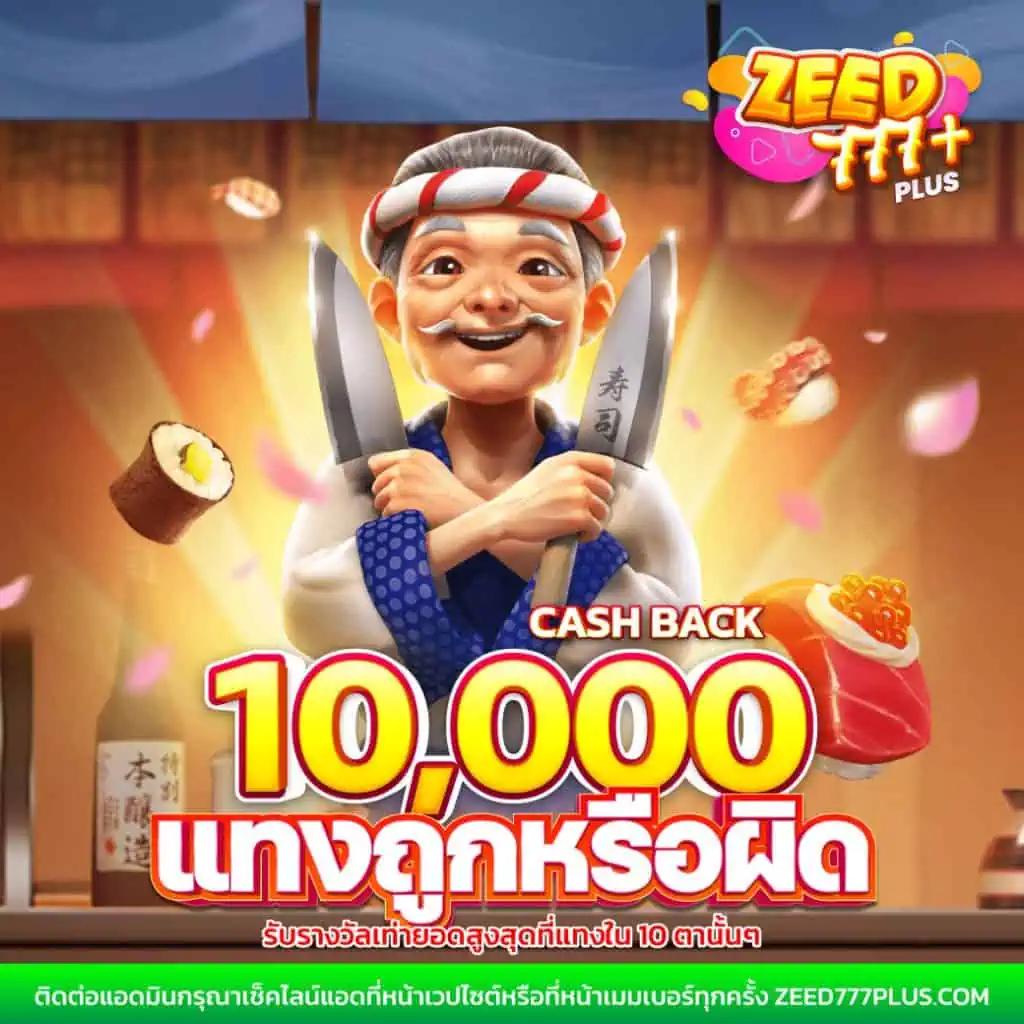 เข้าสู่ระบบ 75r com คาสิโนออนไลน์อันดับหนึ่ง ดาวน์โหลดง่ายทันใจ