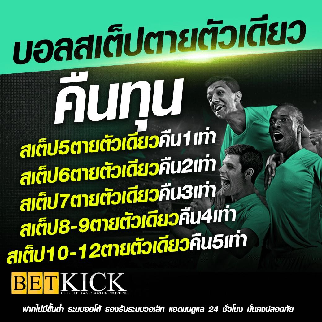 เข้าสู่ระบบ Cat8888 คาสิโนออนไลน์ครบวงจร ระบบใหม่ล่าสุดในไทย