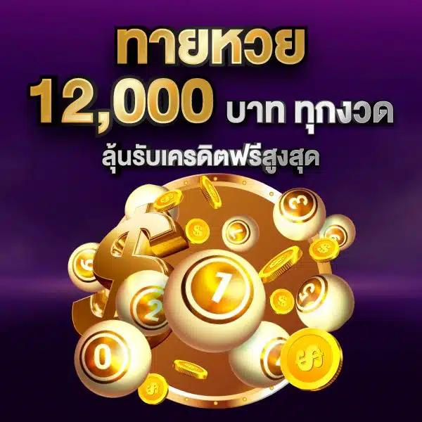เข้าสู่ระบบ Cat888 Win รวมเกมคาสิโนยอดนิยมล่าสุดในไทย
