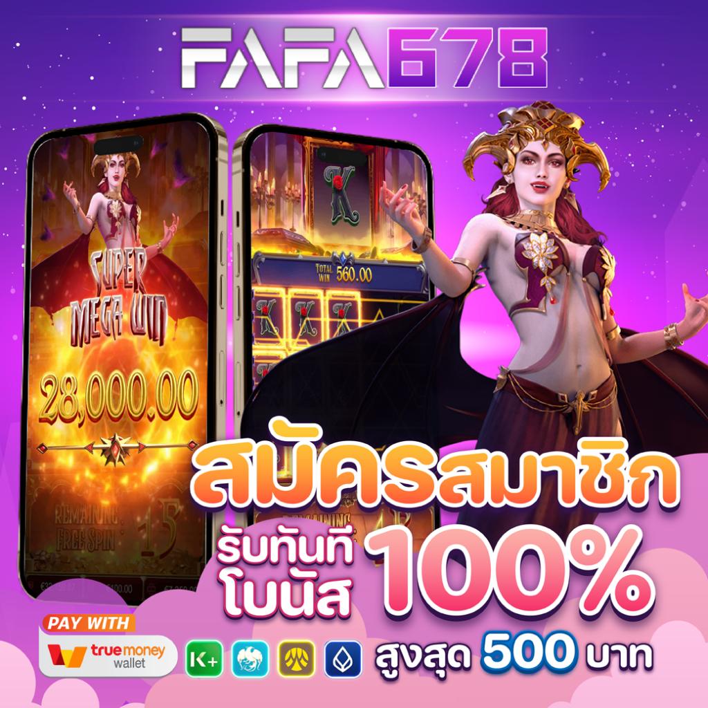 เข้าสู่ระบบ Cat888 ชื่อนำทางการเดิมพันออนไลน์ยอดนิยมในไทย