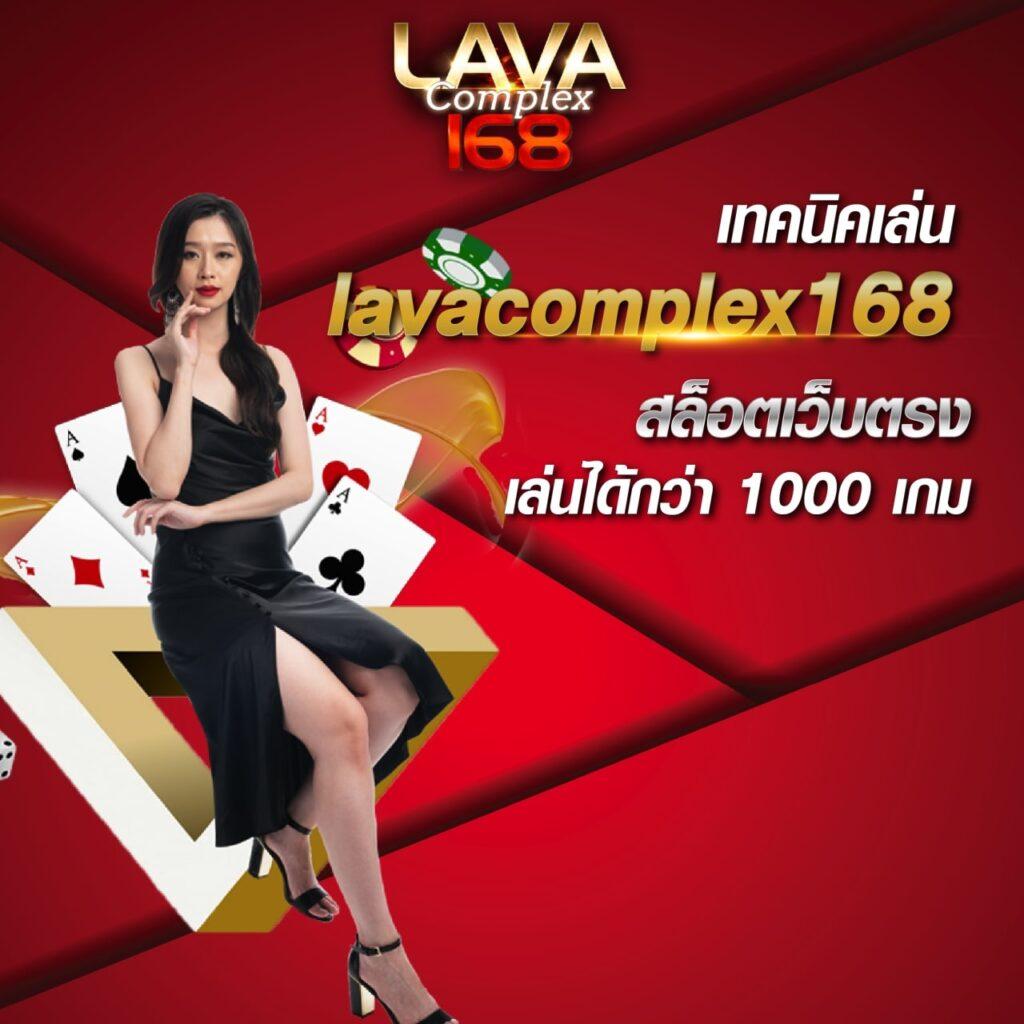 เข้าสู่ระบบ G2G123 คาสิโนออนไลน์ครบวงจร เล่นง่ายฝากถอนเร็ว