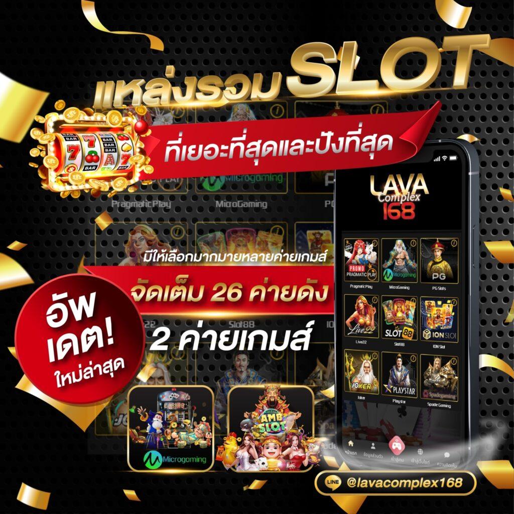 เข้าสู่ระบบ G2G คาสิโนออนไลน์อันดับหนึ่งด้วยเทคโนโลยีล้ำสมัย