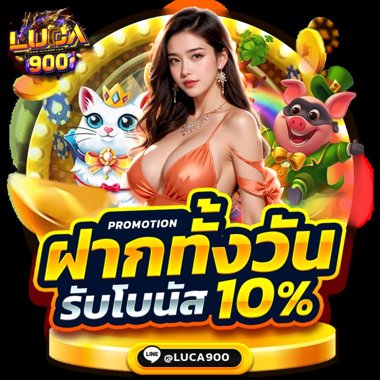 เข้าสู่ระบบ GB69 คาสิโนออนไลน์ยอดนิยม รองรับเกมสุดฮิตสุดมันส์