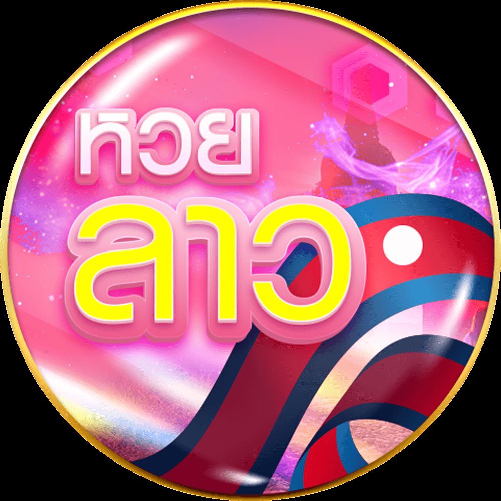 เข้าสู่ระบบ TSS911 คาสิโนออนไลน์ครบวงจร มั่นใจได้ทันที