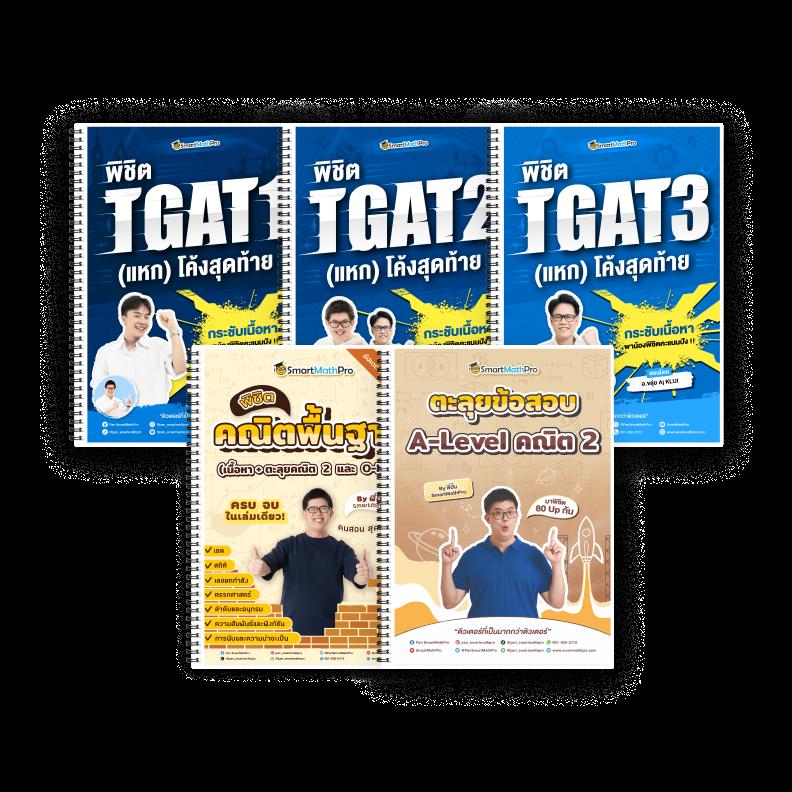 เข้าสู่ระบบ g2gbet เว็บคาสิโนออนไลน์ยอดนิยม เว็บตรง ปลอดภัย