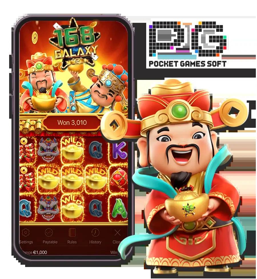 เข้าสู่ระบบ ipro999 คาสิโนออนไลน์อันดับ 1 โปรโมชั่นใหม่ล่าสุด