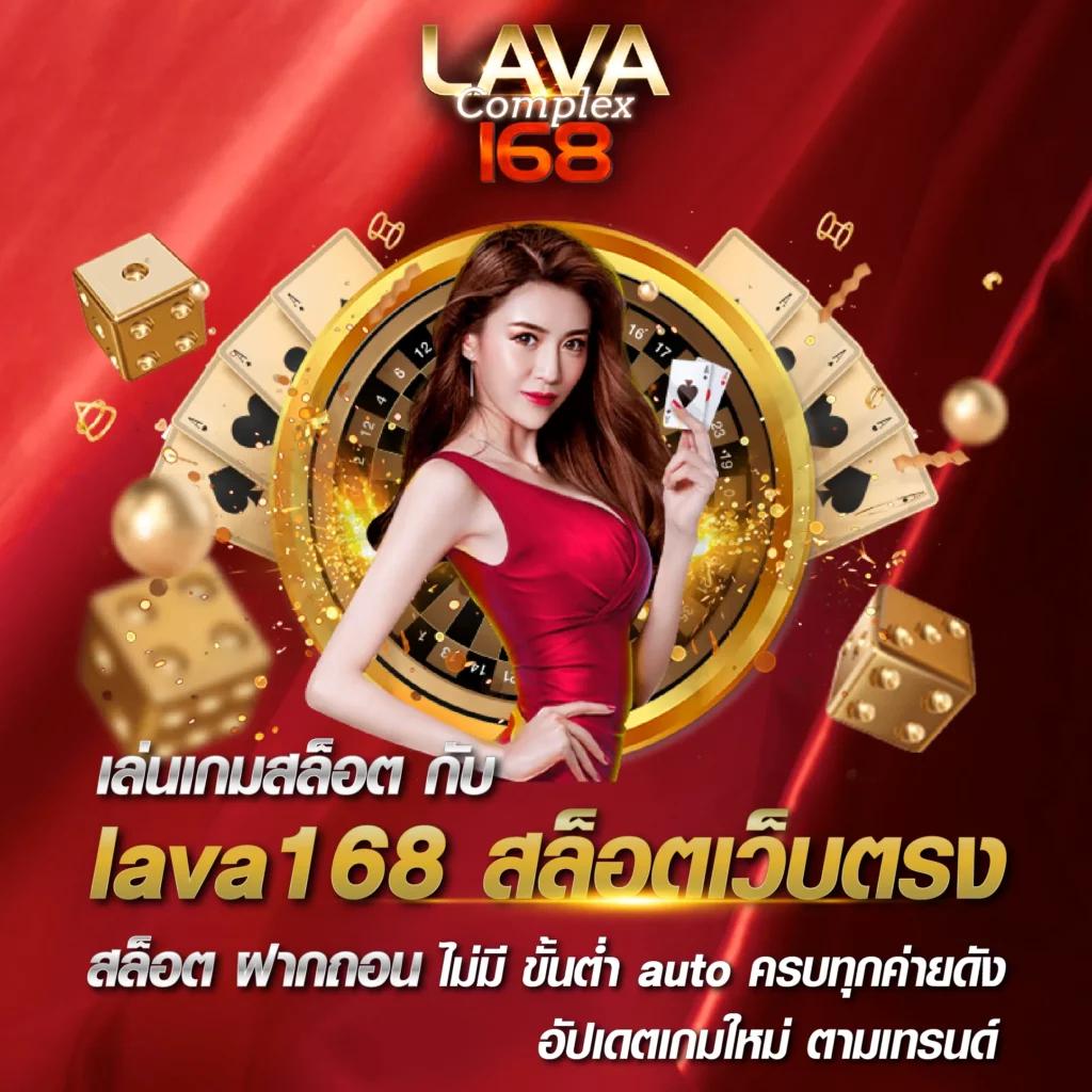 เข้าสู่ระบบ sagame350 แบรนด์คาสิโนออนไลน์ยอดนิยมล่าสุด 2024