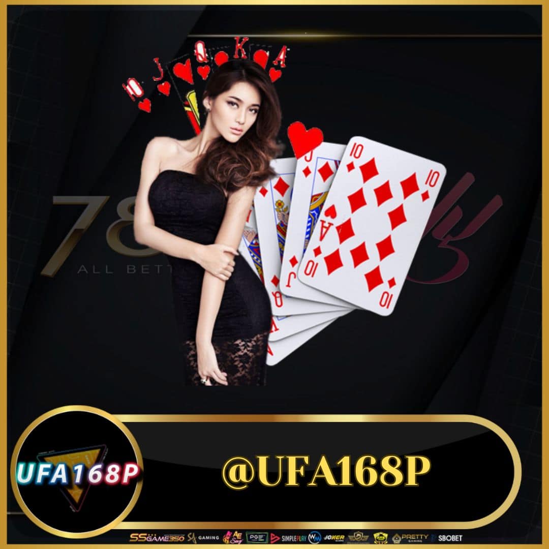 เข้าสู่ระบบ ssgame666 ล่าสุด ให้เล่นเกมคาสิโนออนไลน์ง่ายปลอดภัย