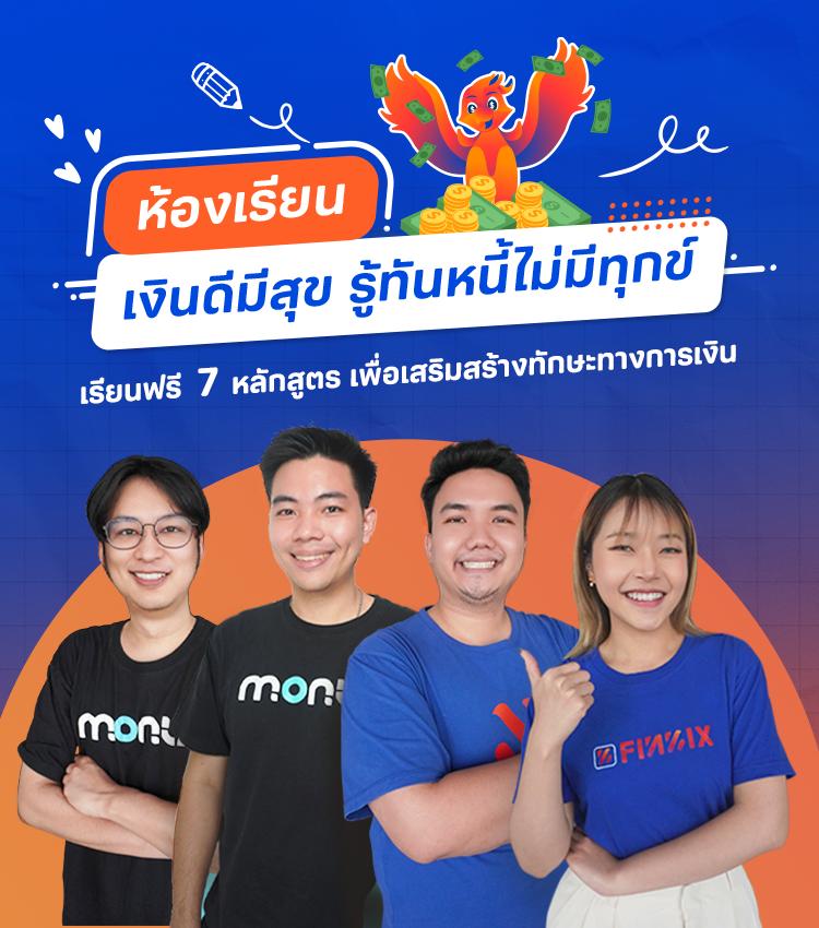 เข้าสู่ระบบ ufa365 info เว็บเดิมพันออนไลน์ยอดนิยม 2024
