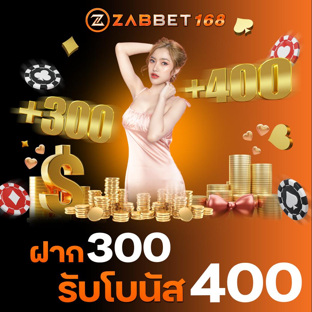 เข้าสู่ระบบ สล็อต 123 เพิ่มประสิทธิภาพการเดิมพันทันสมัยที่สุดในไทย