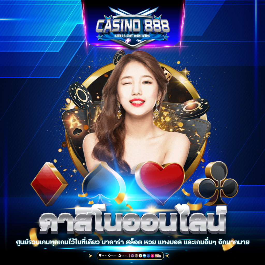 เข้าสู่ระบบlottovip ฝาก-ถอนง่าย พร้อมโปรแรงแห่งปีในไทย