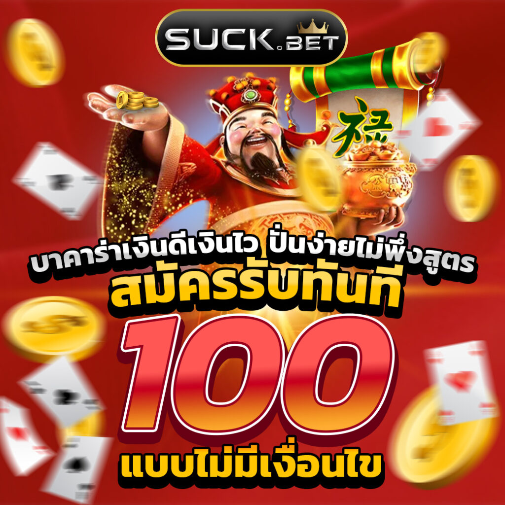 เข้าเล่น Lottovip ล่าสุด ระบบปลอดภัยเชื่อถือได้ในปี 2024