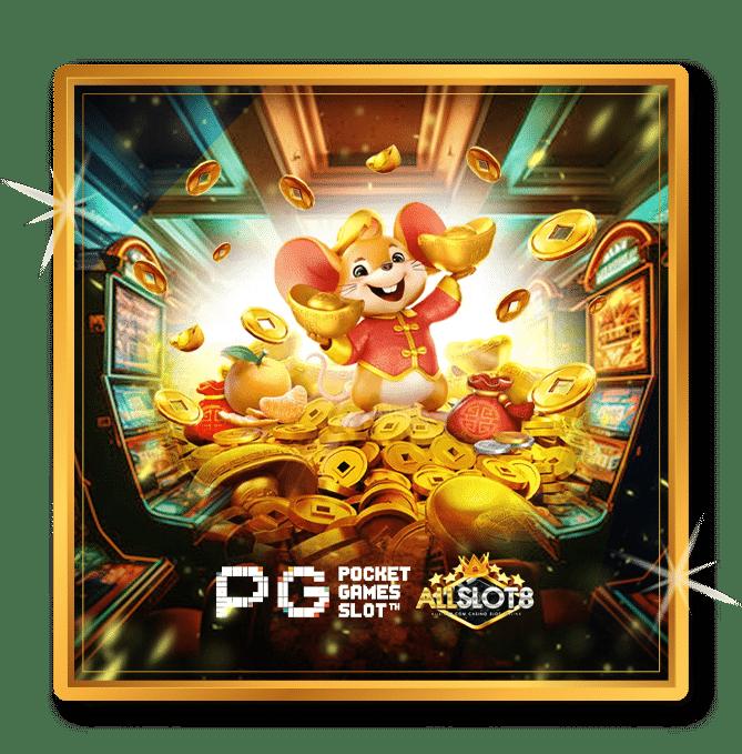 เข้าเล่น fox888 ทาง เข้าสู่เว็บคาสิโนออนไลน์ที่มาแรงที่สุดในไทย