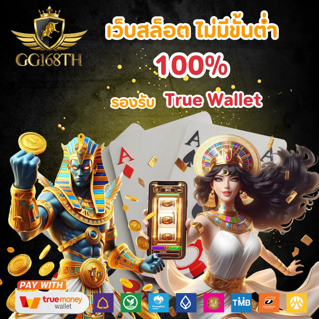 เคซีรี่ คาสิโนเปิดใหม่ ระบบทันสมัย สร้างกำไรง่ายในไทย