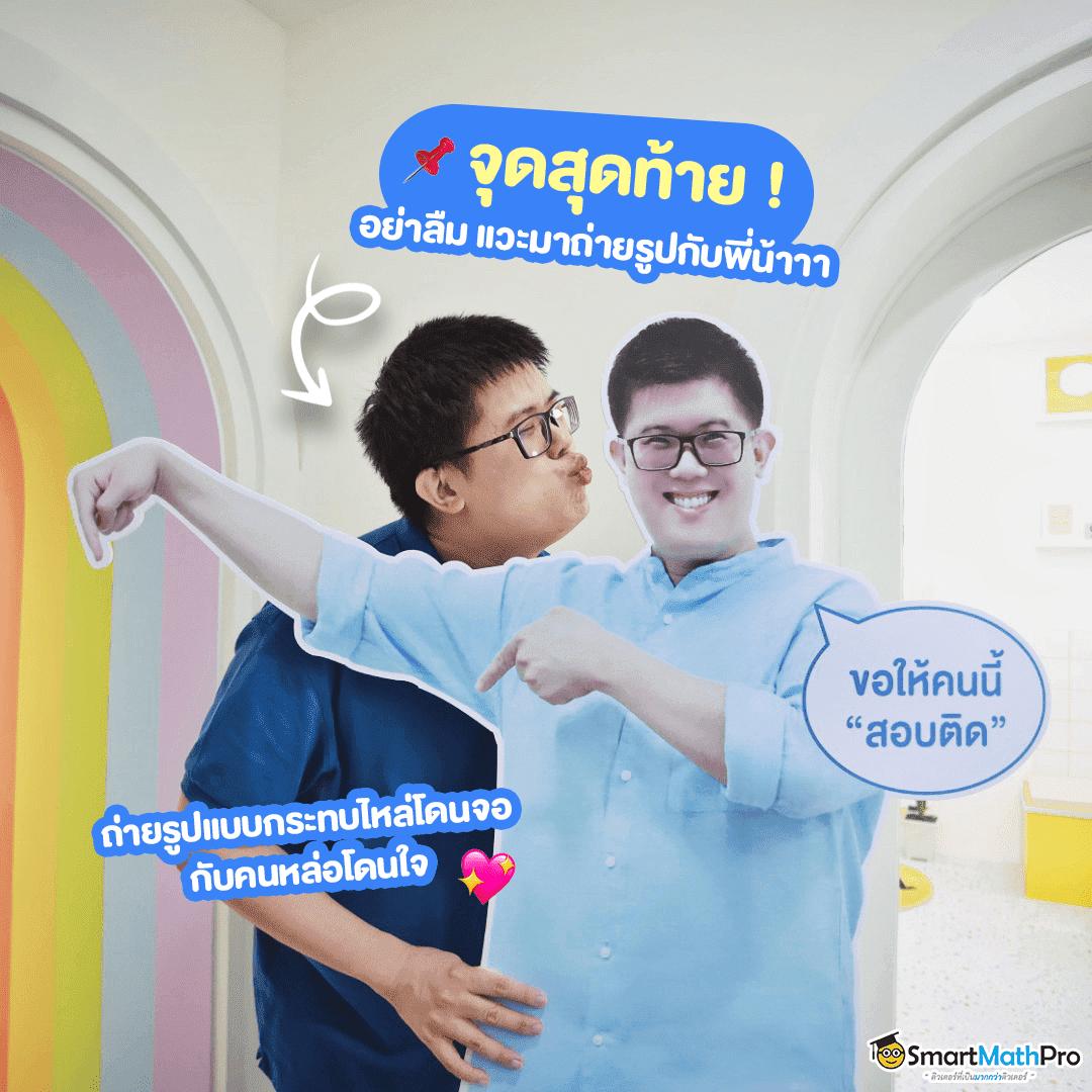 เครดิตฟรี50 ล่าสุด ยืนยันเบอร์ รับฟรีเครดิตทันทีจาก pgเว็บตรง