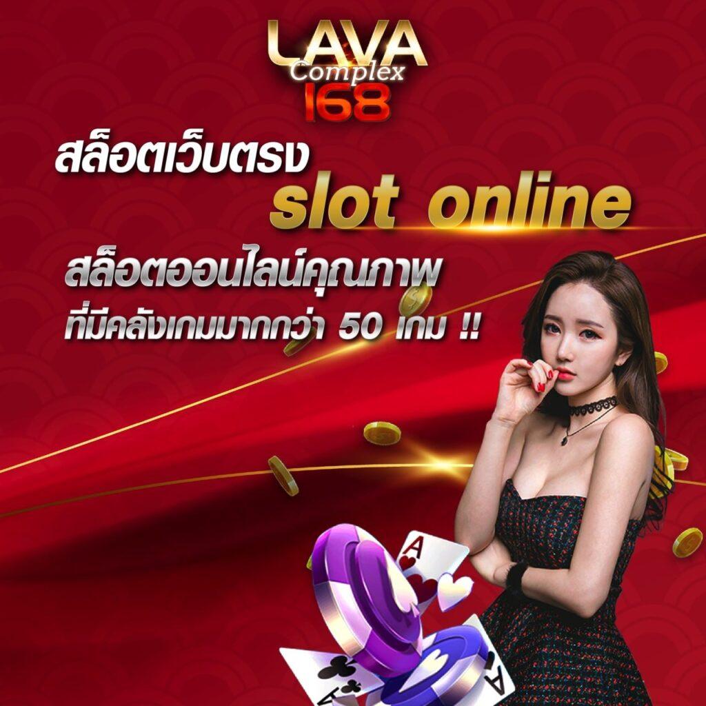 เครดิตฟรี 188 บาท 2023 เพิ่มโอกาสทำกำไรง่ายๆ
