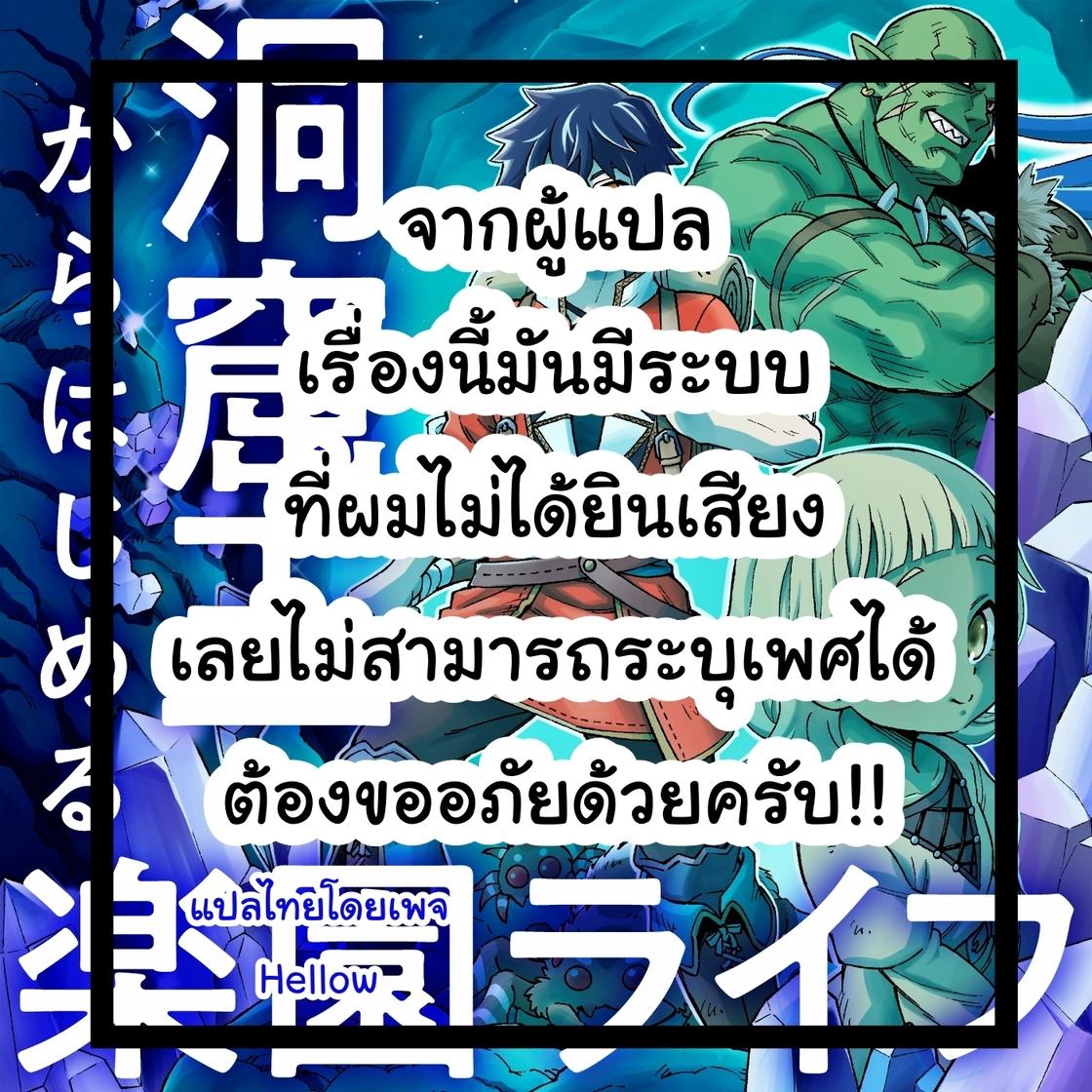 เครดิตฟรี แค่สมัคร รับเลย 50 พร้อมโปรโมชั่นสุดคุ้ม 2024
