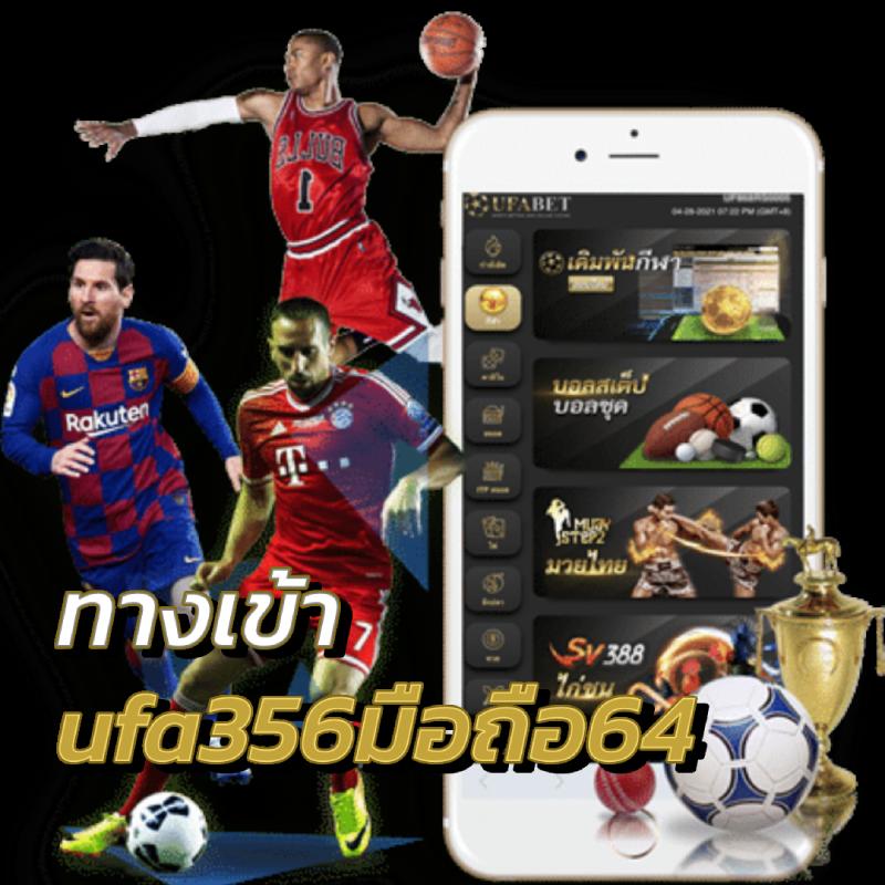 เครดิตฟรีกับ pgslot เล่นสนุกสุดมันส์ พร้อมเทคนิคใหม่ล่าสุดวันนี้