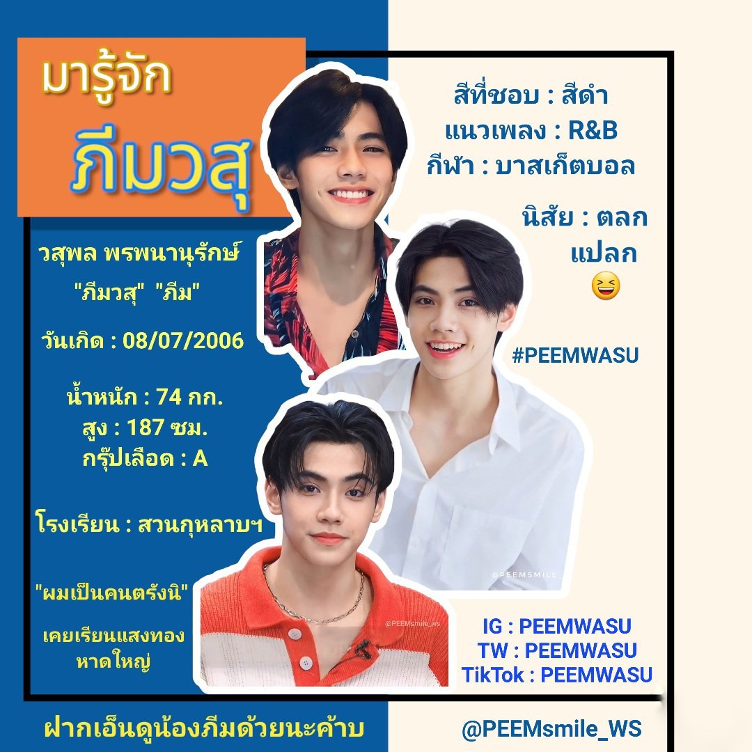 เครดิตฟรีกับสล็อตออนไลน์ PG Slot รีวิวอันดับ 1 ยิ่งเล่นยิ่งสนุก