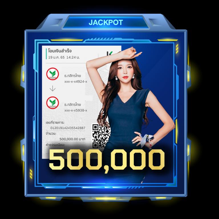 เครดิตฟรีพร้อมโปรโมชั่น918kissแจกเงินทุกวันที่ Wheelofnames คาสิโน