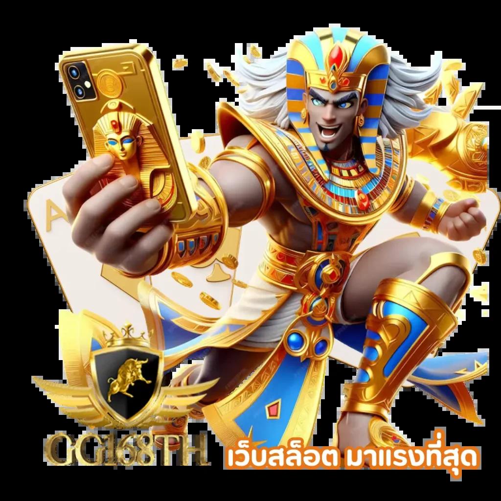 เครดิตฟรีล่าสุดกับ PG777 แบรนด์เกมสล็อตชั้นนำในประเทศไทย