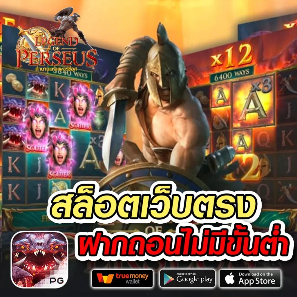 เครดิตฟรีล่าสุดวันนี้ แจกจริงไม่อั้น พร้อมลุ้นทุกวัน