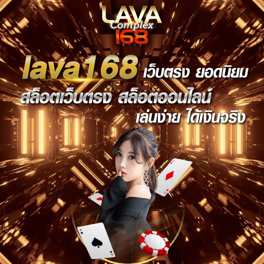 เครดิตฟรีเช็คip เว็บตรง เล่นสนุก แจกหนัก จัดเต็มทุกเกม