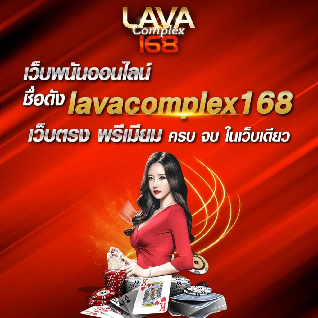 เครดิตฟรีเช็คไอพี เว็บตรง มั่นใจ ปลอดภัย จ่ายจริง