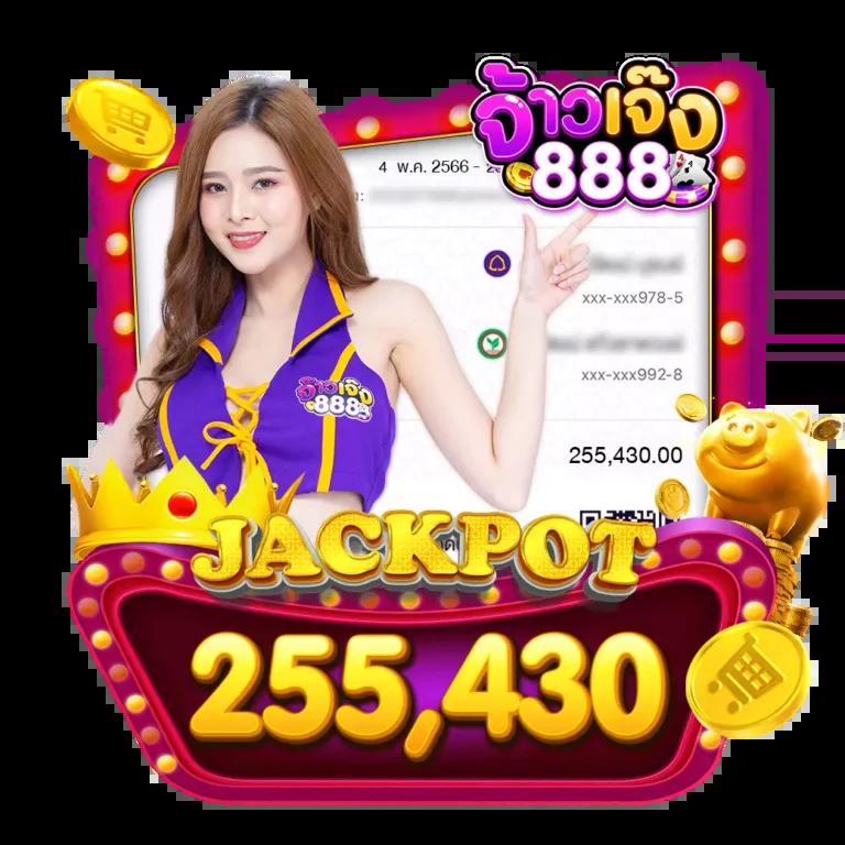 เครดิตฟรีไม่ต้องฝาก บริการใหม่ล่าสุดในไทย สมัครง่ายรับทันที