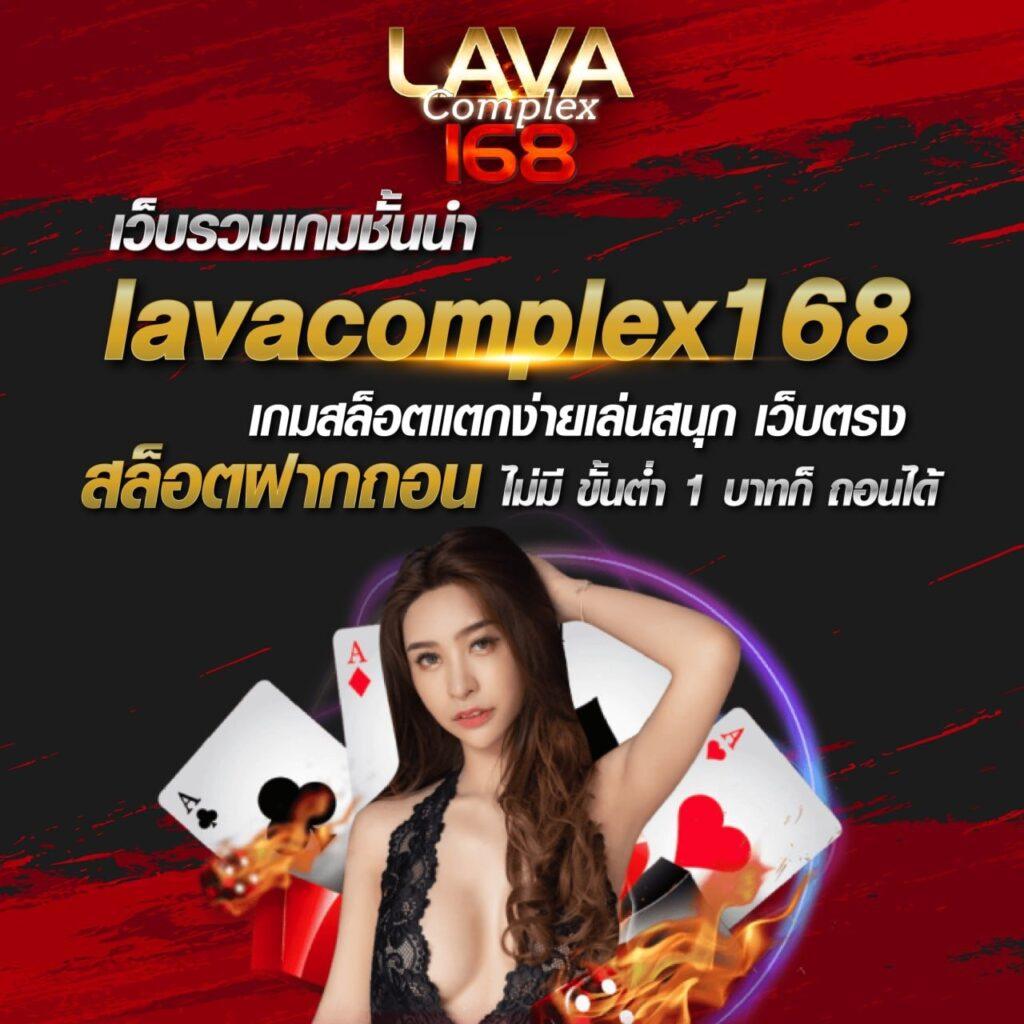 เครดิตฟรีไม่ต้องฝากไม่ต้องแชร์ เว็บตรง ไม่มีขั้นต่ำ จัดเต็มความสนุก