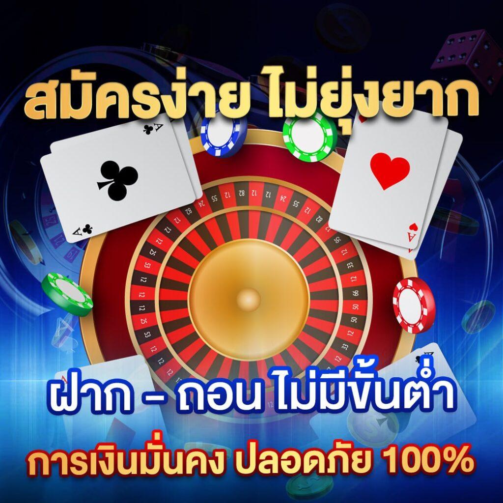 เช็คผลบอลเมื่อคืนทุกลีกล่าสุด แจกชัดเจนทุกนัด ตลอด 24 ชม