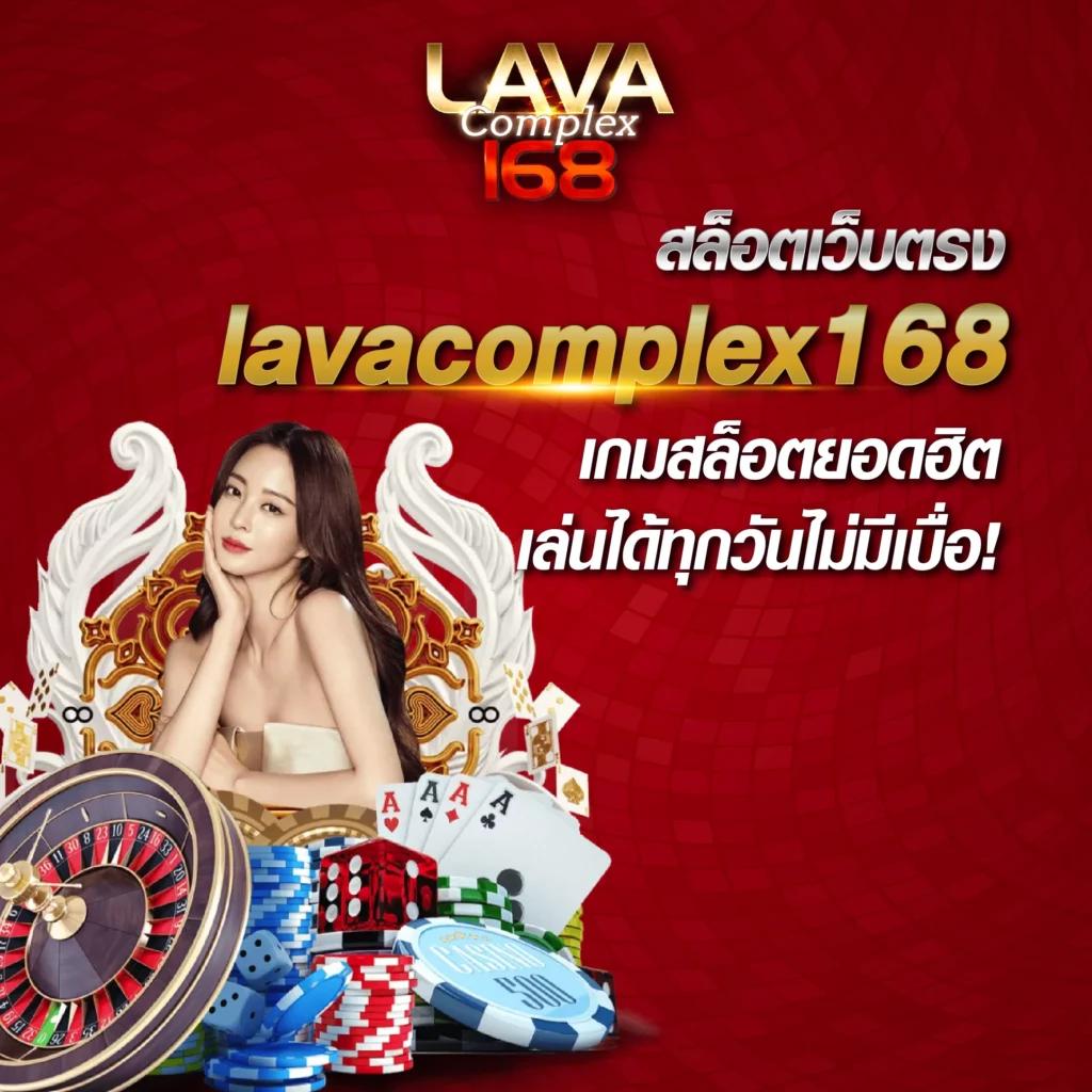 เซียนสเต็ป7m เว็บคาสิโนออนไลน์อันดับหนึ่ง สมัครง่าย จ่ายจริง