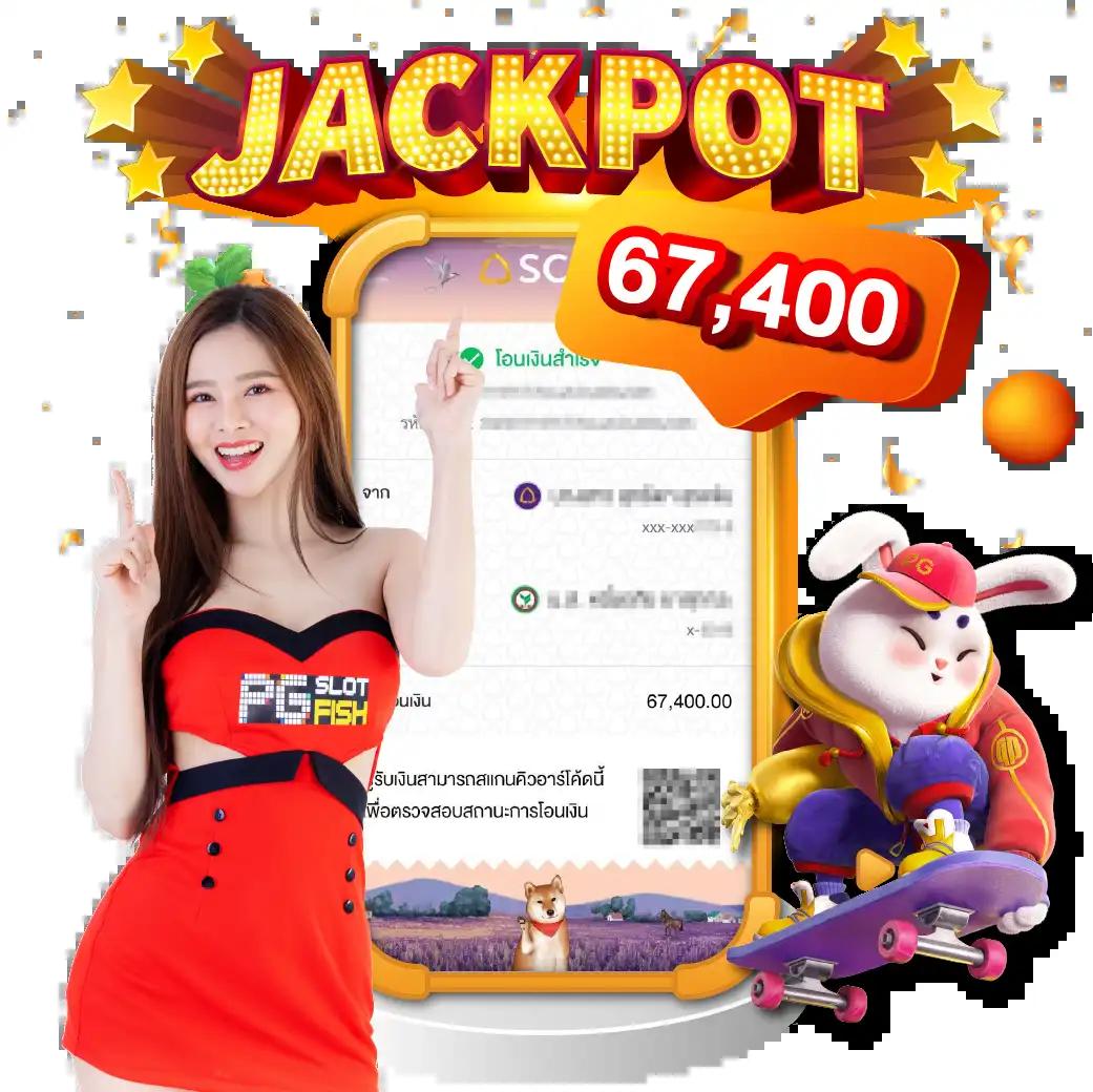 เซียนสเต็ป7m เว็บพนันคาสิโนออนไลน์ บริการครบวงจร มั่นคงด่วน