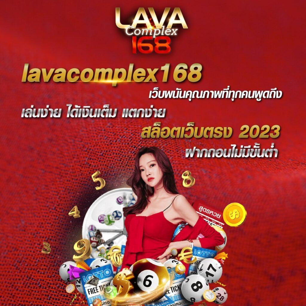 เดิมพัน Slotgame66 อัปเดตเกมใหม่ล่าสุด รับโบนัสจัดเต็มทุกวัน