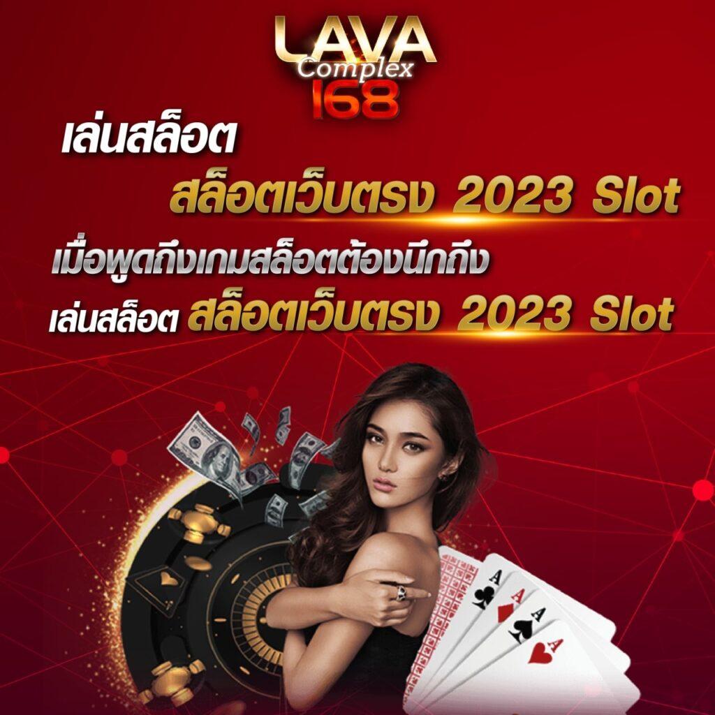 เดิมพันกับ 5 Heang คาสิโน ที่ดีที่สุดในไทย ระบบทันสมัย คำแนะนำล่าสุด