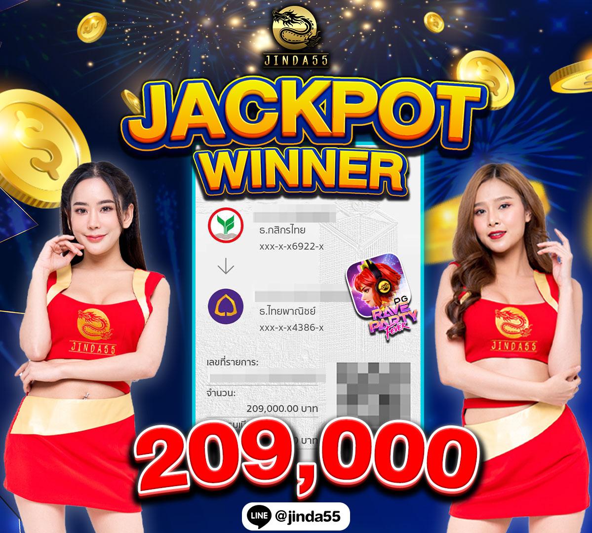 เดิมพันครบวงจรกับ 123bet เว็บตรง ฟรีโบนัสมากที่สุดในไทย