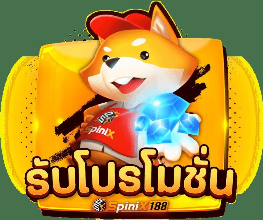 เดิมพันคาสิโนออนไลน์กับ PGjoker89 สมัครง่าย ระบบอัปเดตทันใจ เล่นได้ไม่มีสะดุด