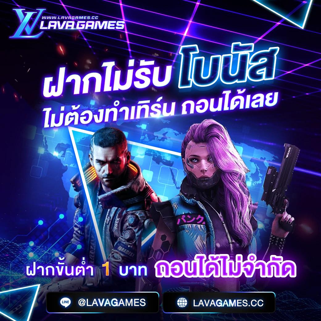 เดิมพันง่ายจ่ายจริงที่ Champ89 คาสิโนอันดับ 1 ในไทย
