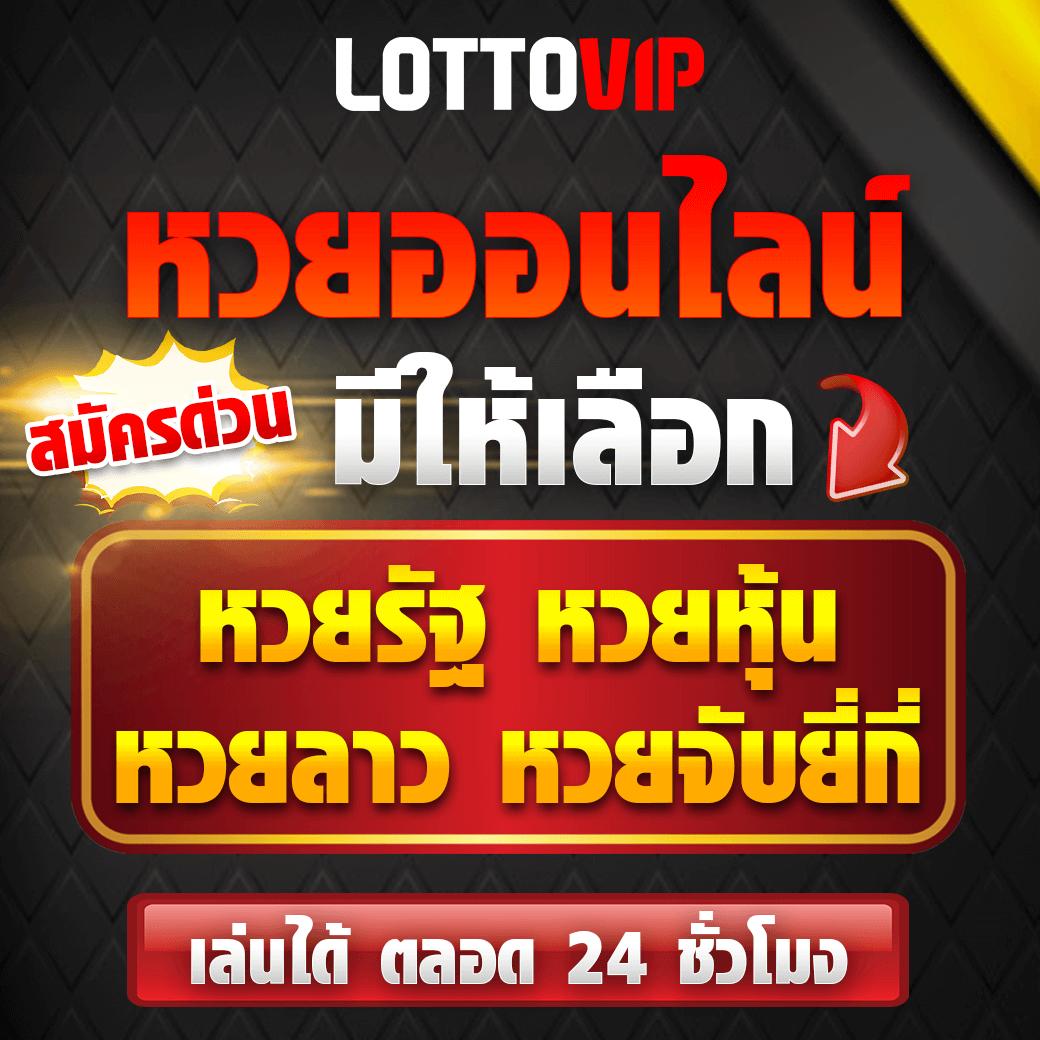 เดิมพันง่ายบน ตารางบอล888 สมัครวันนี้พร้อมโปรโมชั่นสุดคุ้ม