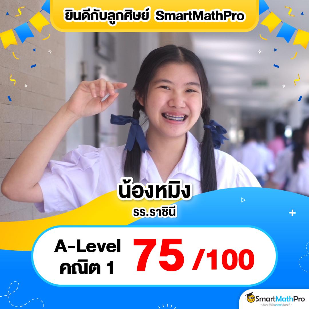 เดิมพันบอลครบวงจรกับ ราคาบอล 888 มั่นใจทุกแมตช์อัปเดตล่าสุด