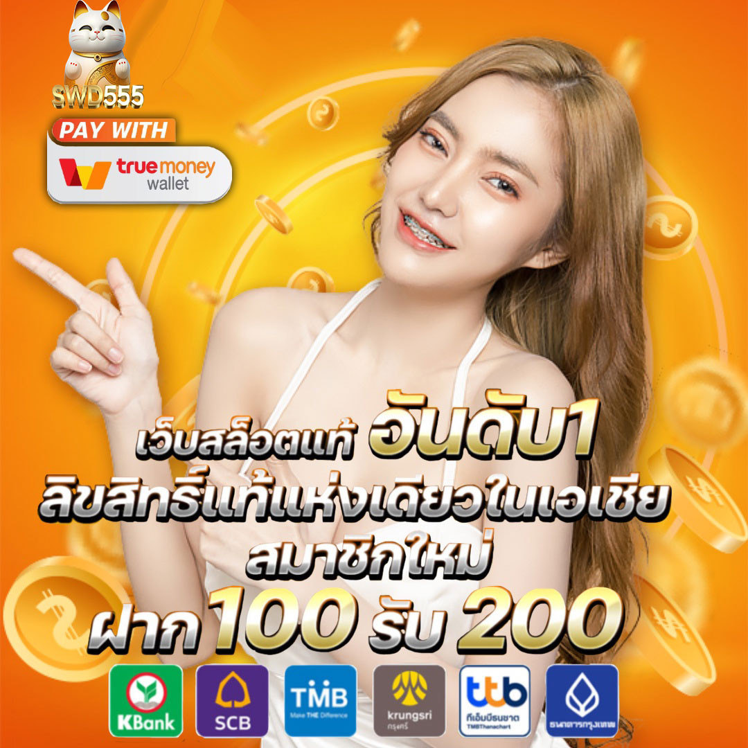 เดิมพันบอลสดครบจบที่ ผลบอลสดสํารอง ทุกแมตช์ชั้นนำ