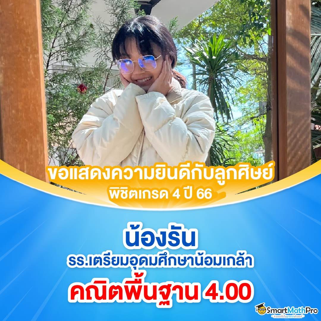 เดิมพันมันส์กับ Mafia Slot แพลตฟอร์มคาสิโนออนไลน์ยอดนิยมในไทย