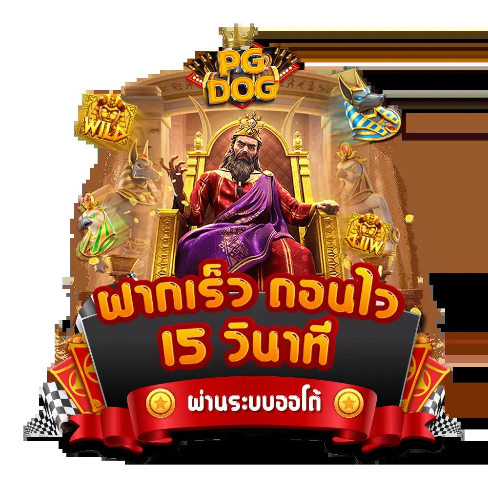 เดิมพันมันส์ทุกเกมกับ 365bet คาสิโนครบวงจรที่ได้รับความนิยมในไทย