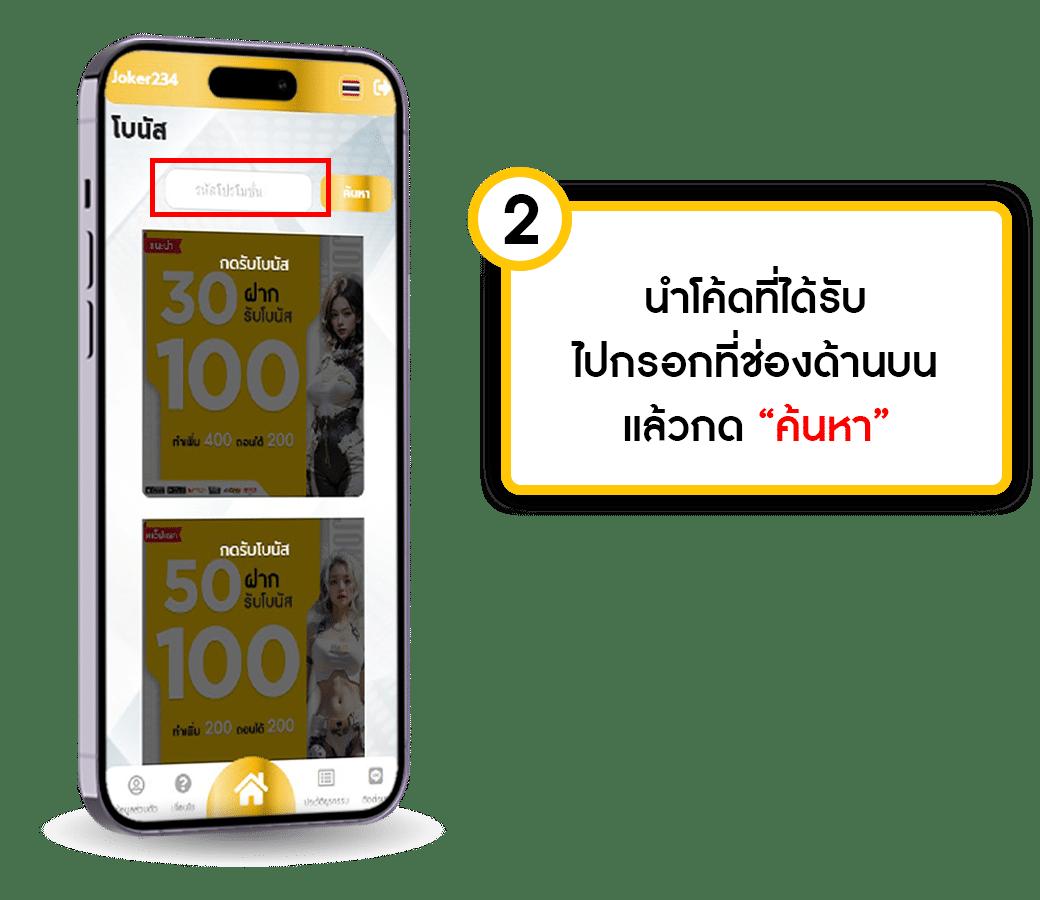 เดิมพันสูงสุดกับ pgbet168 รับโปรโมชั่นใหม่ล่าสุดทุกวัน