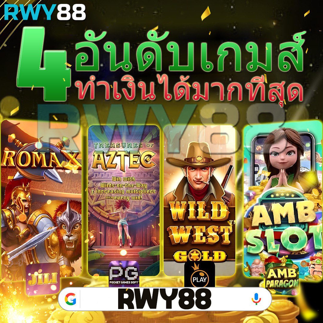 เดิมพันสด ผลบอลสดlive อัปเดตล่าสุด สถิติเน้น ตรงใจแฟนบอลไทย