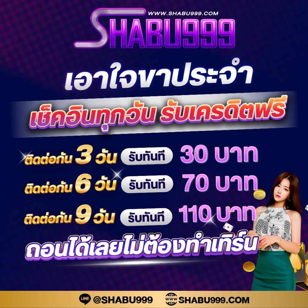 เดิมพันสด ผลบอลสดไทย คาสิโนครบเครื่อง ระบบเสถียร มั่นคงปลอดภัย